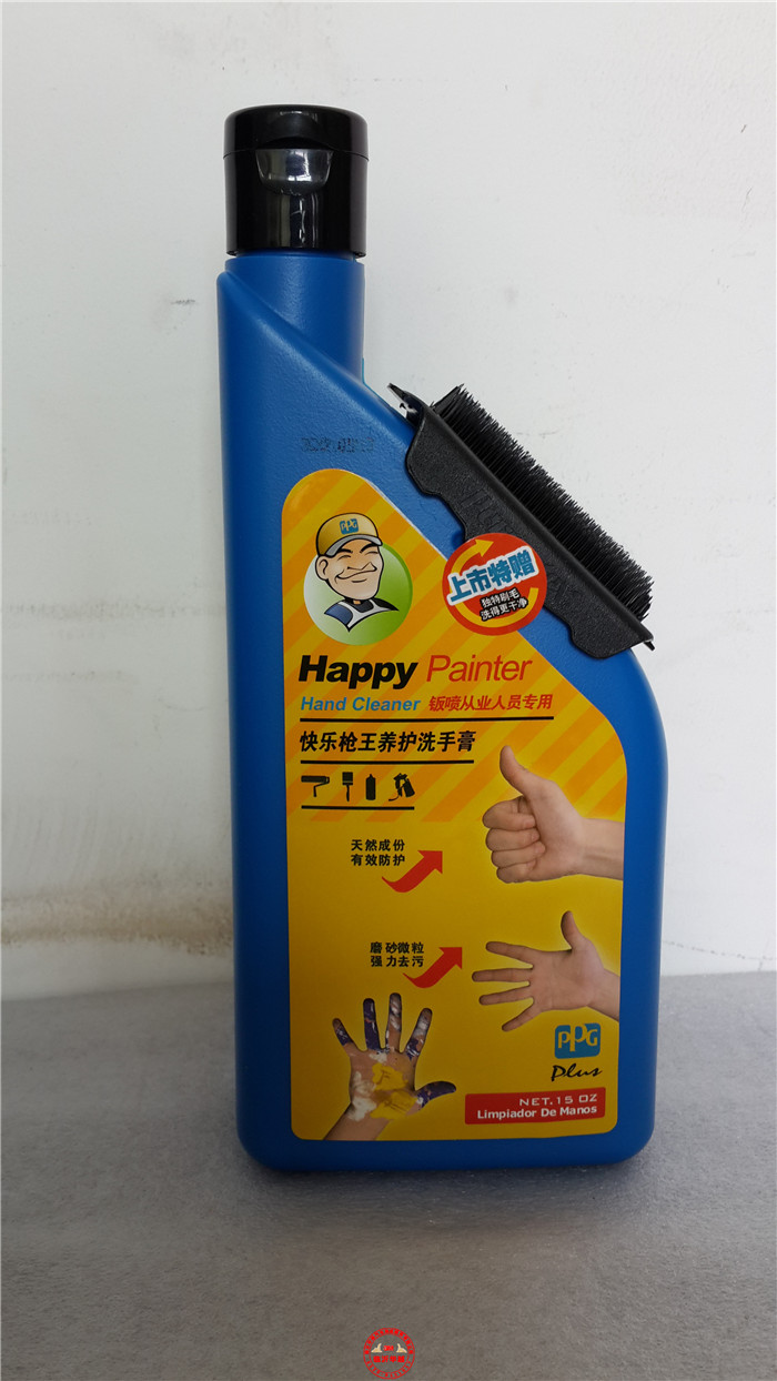 PPG洗手膏（小1）
