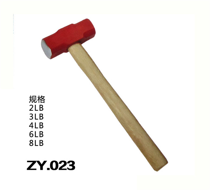 ZY.023