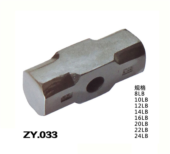 ZY.033