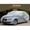 宝马专用汽车车衣