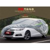 雪佛兰专用汽车车衣