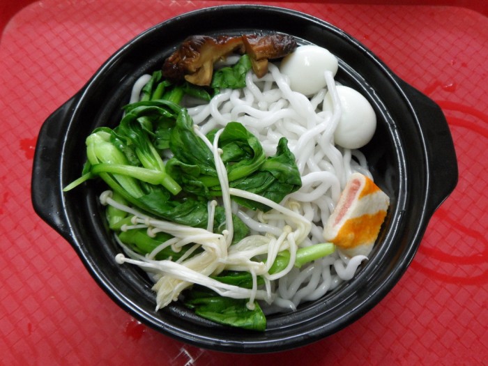 三鲜米线3_副本_副本