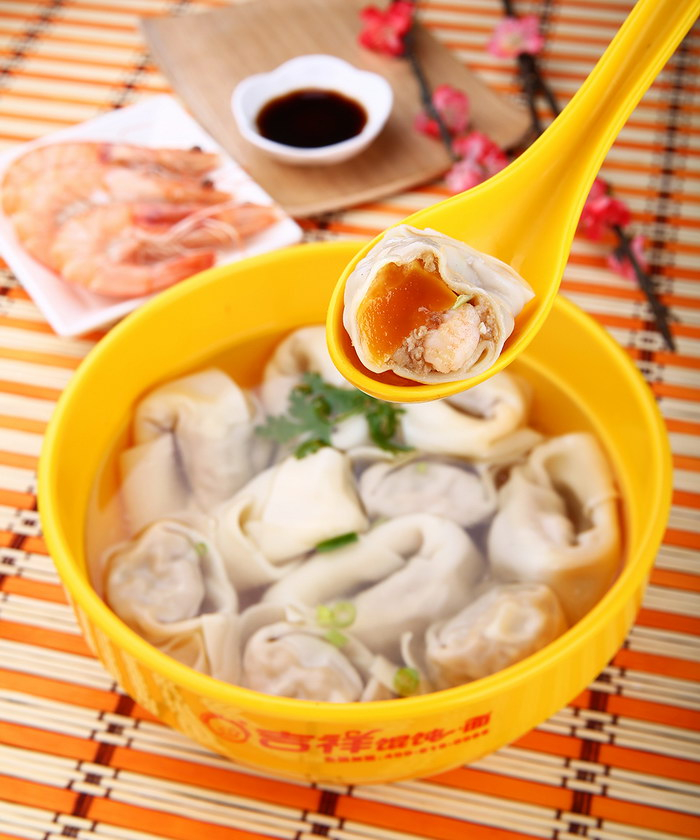 蛋黄虾仁馄饨2_副本