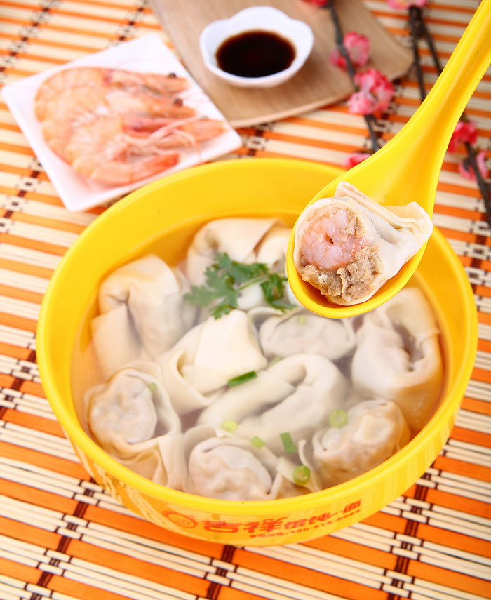 三鲜虾仁馄饨_副本