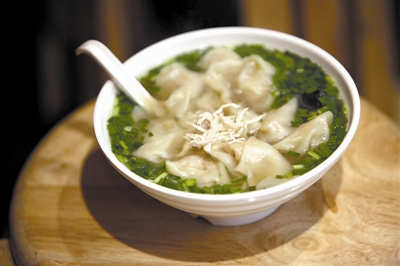 大葱猪肉馄饨2_副本