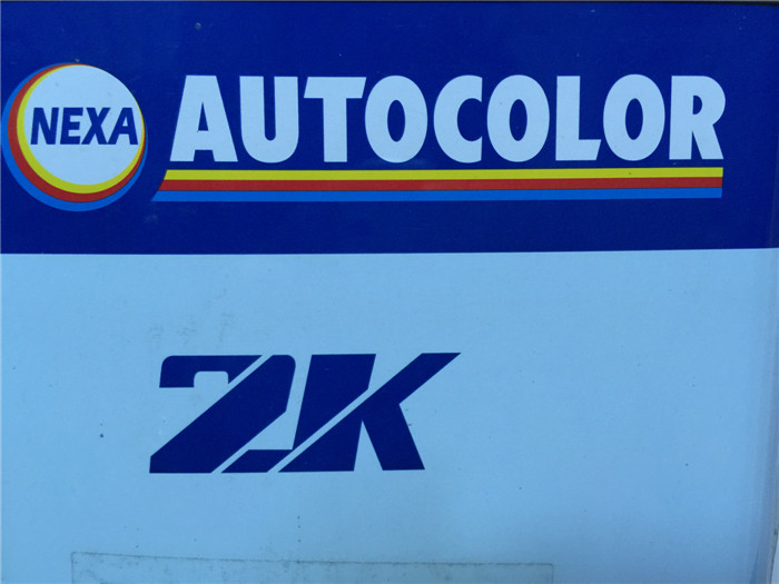 庞贝捷油漆标识