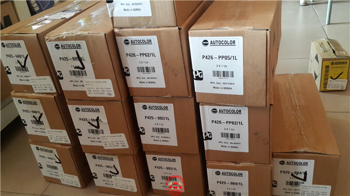 20140808_152145_副本1