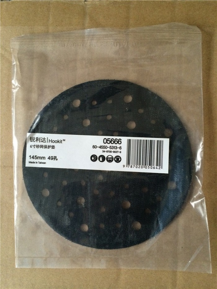 C435517D-E9D3-4292-A7EB-8CDC50BE8B5E