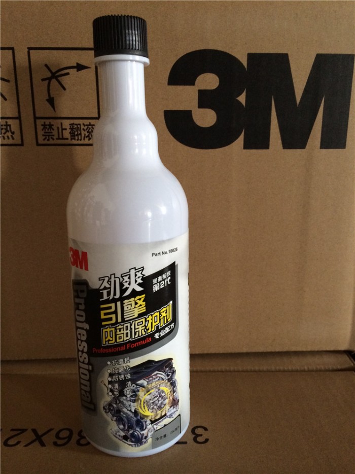 F9CB32EE-23A2-468E-8843-DE2E3ADF7A57