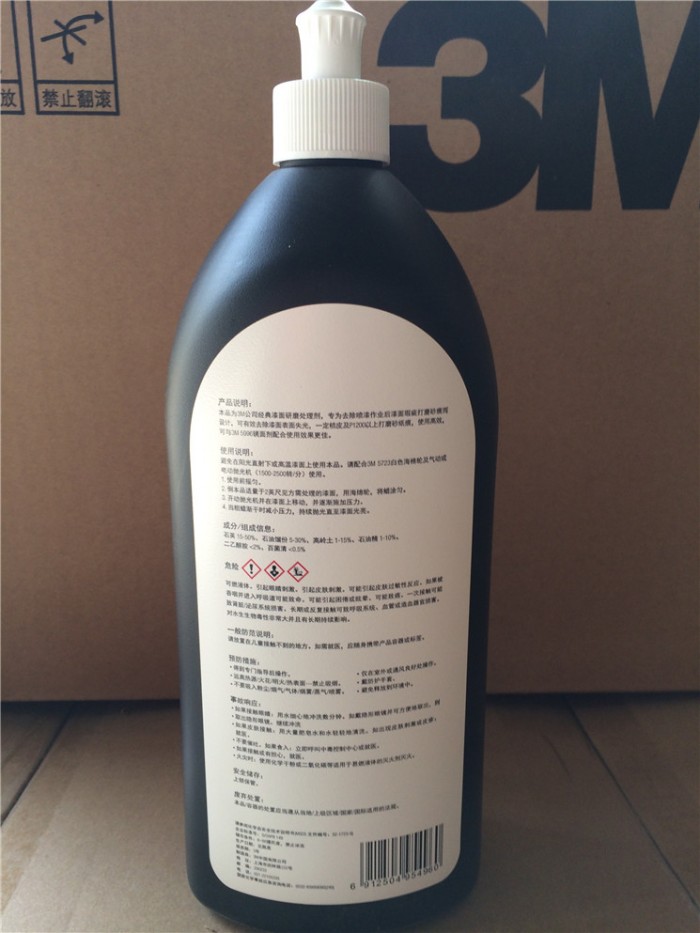 93B91D91-849F-47E5-8478-15F8721AA690