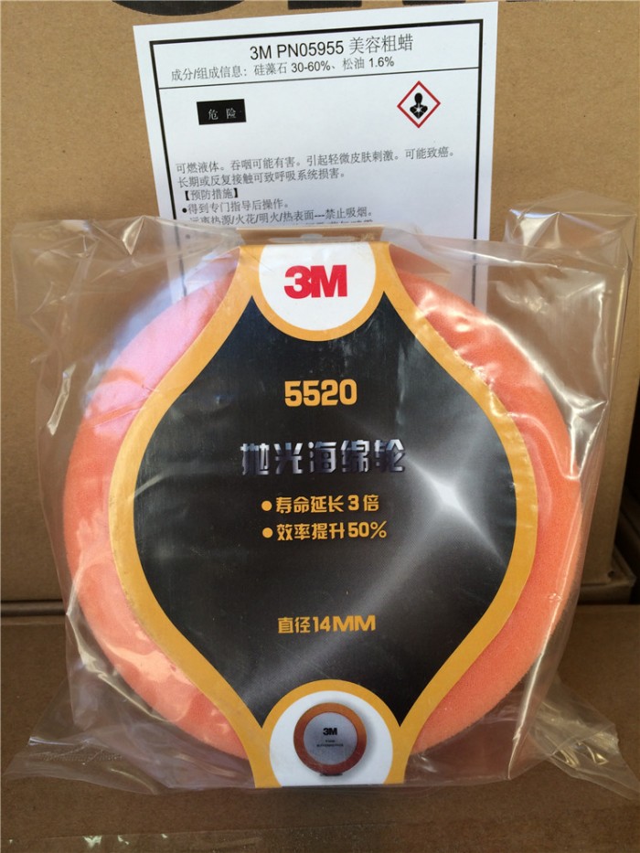 CA7D8B3C-730B-4886-8AD8-3C0ED941AE08