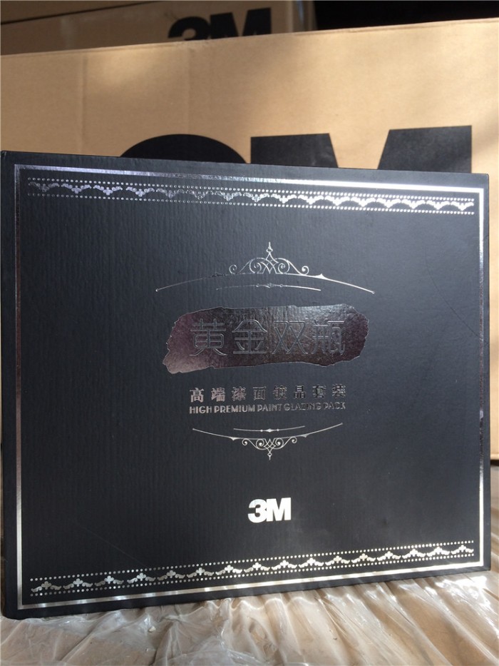 92528685-84EF-4F39-A7AE-5045133156F0