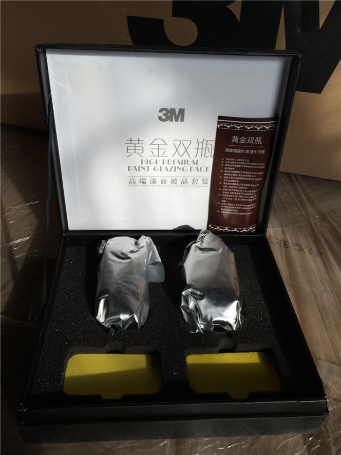 1408A18C-0618-454B-A627-A17798198DCF