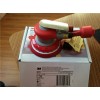 3M 20317气动打磨机（可吸尘）