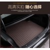 专用后备箱垫，环保无味。防水。易清理。简约，大气