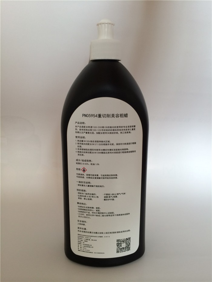 7FF49024-3194-4DA1-8C98-88C49AAEDB1C_副本