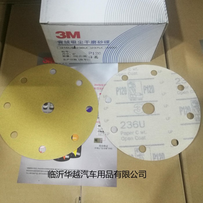 IMG_20161122_145933_meitu_4