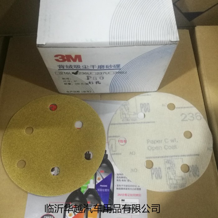 IMG_20161122_150302_meitu_5