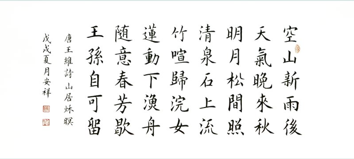 微信图片_20180608105324