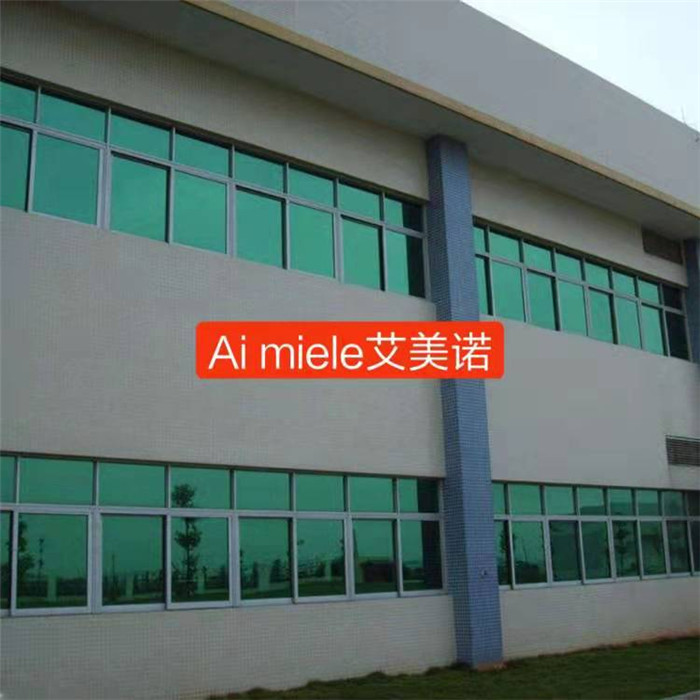 07艾美诺建筑膜