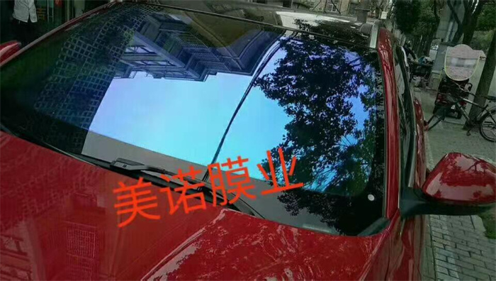 3艾美诺汽车隔热膜-美诺膜业