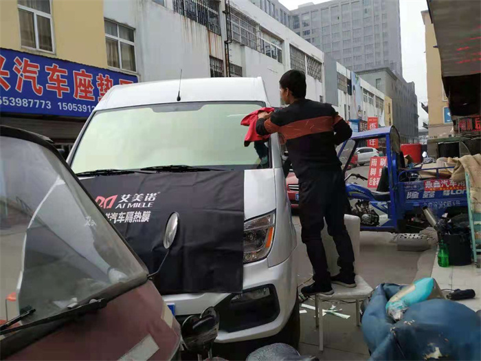 6艾美诺汽车隔热膜-美诺膜业