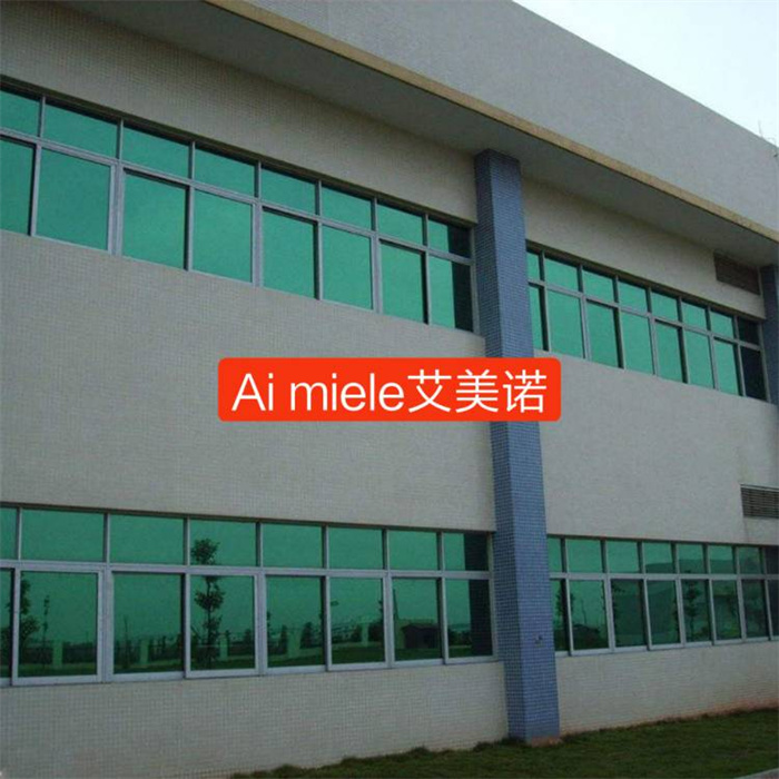 21Ai miele艾美诺太阳膜