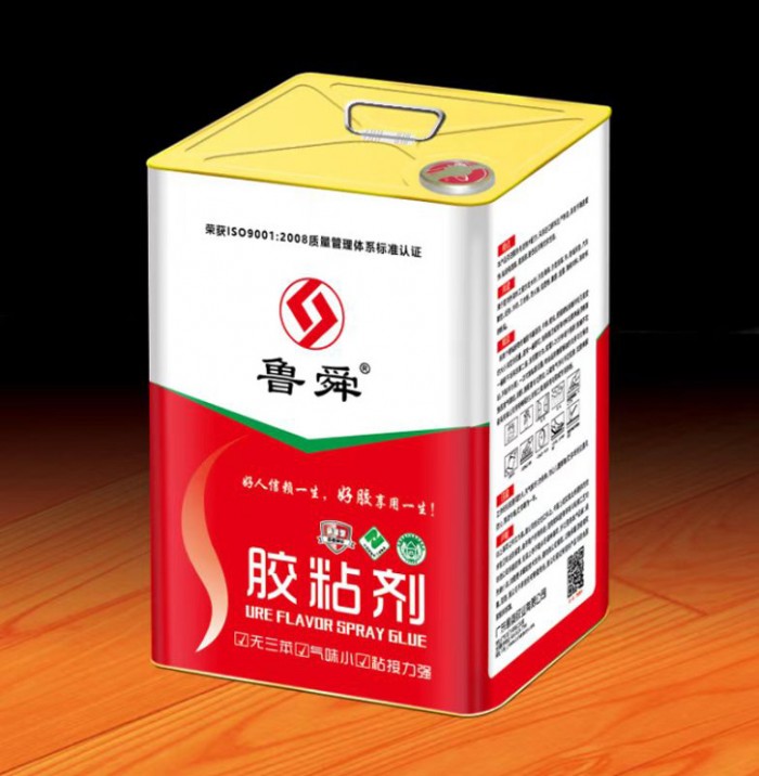 微信图片_20230219100746